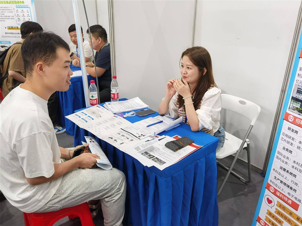 点明棋牌中心